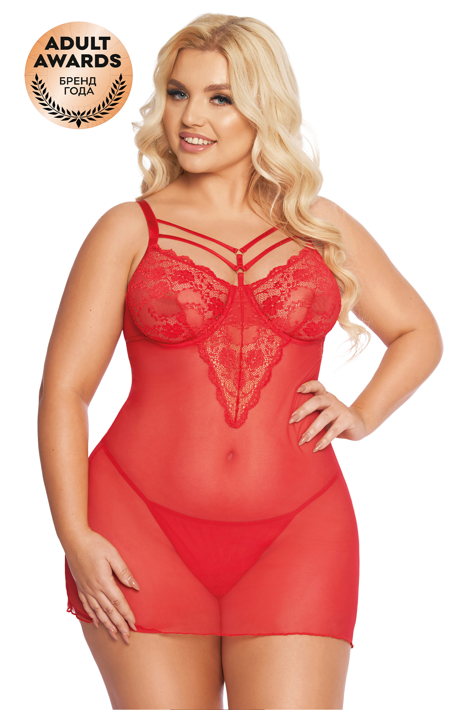 Комбинация и стринги SoftLine Collection Aldona, красные, XXXL