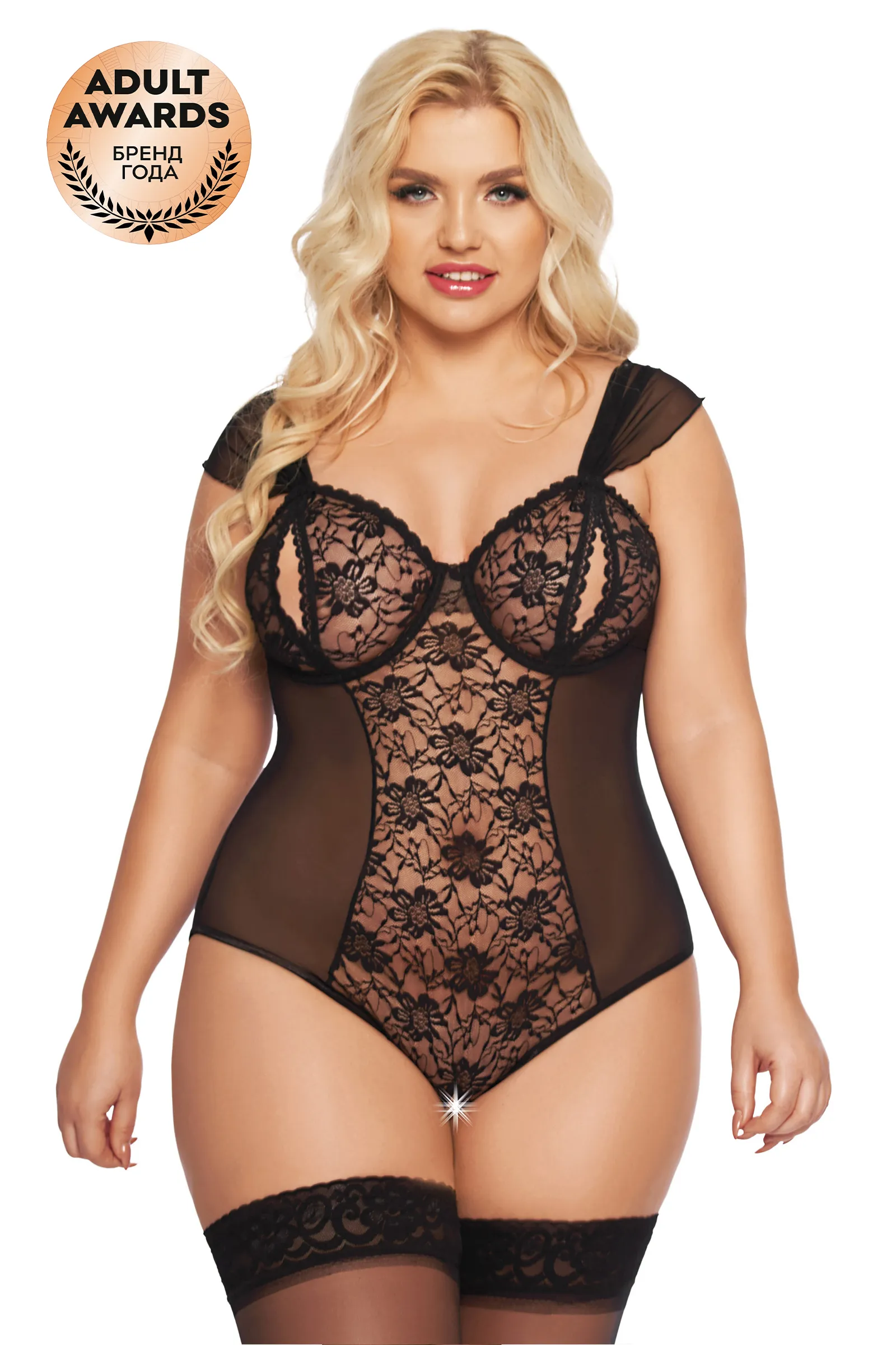 Боди SoftLine Collection Dora, цвет черный, размерXXXL