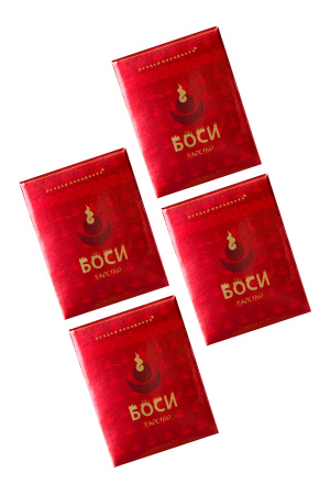 Капсулы ''Боси'' 8 капсул