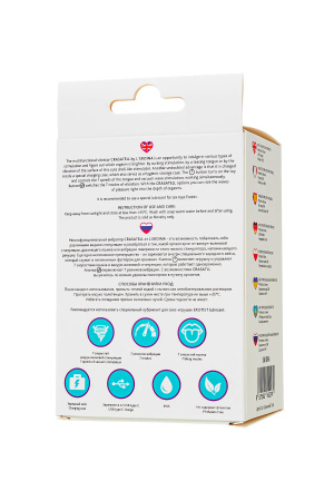 Многофункциональный вибратор L'Eroina Crasatell, силикон, сиреневый, 9,5 см